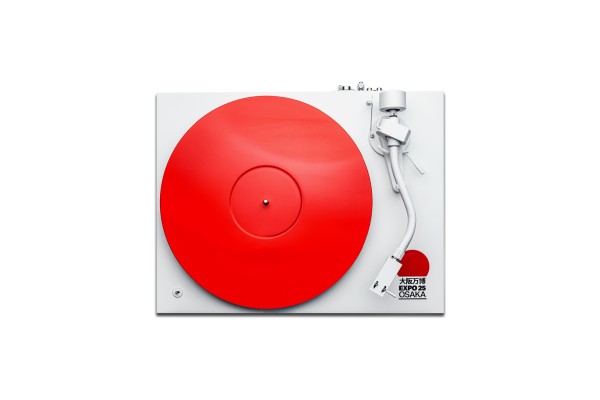 Pro-Ject Debut PRO S Balanced Expo 2025 - Plattenspieler